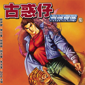 亚洲黄色三级全部网站
