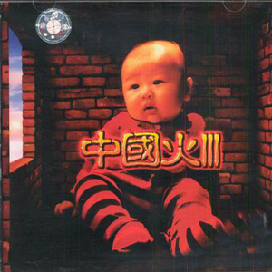 亚洲黄色三级全部网站
