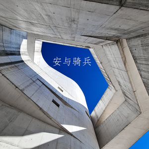 亚洲黄色三级全部网站
