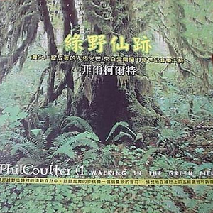 亚洲黄色三级全部网站
