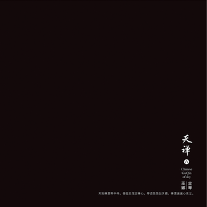 亚洲黄色三级全部网站
