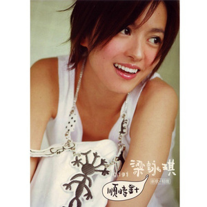 亚洲黄色三级全部网站
