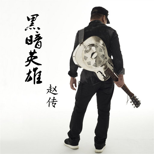 亚洲黄色三级全部网站
